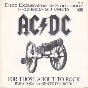 For those about to rock we salute you